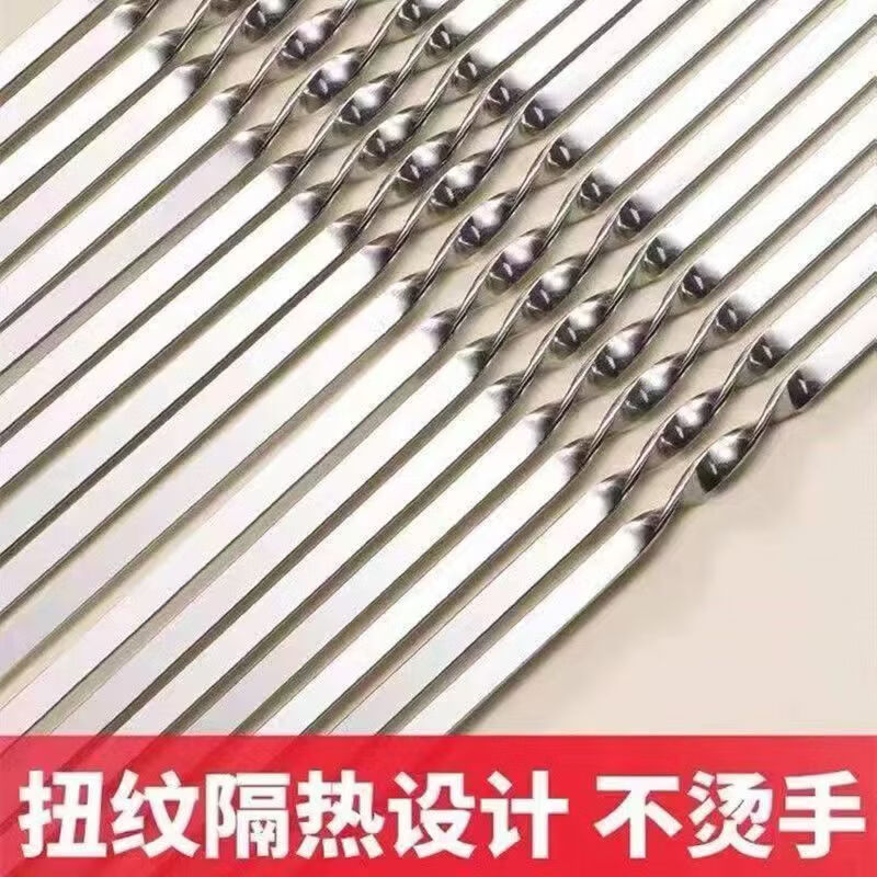 小红书同款一次性加厚贴签子AA 100支33cm 烤肉签字烤串