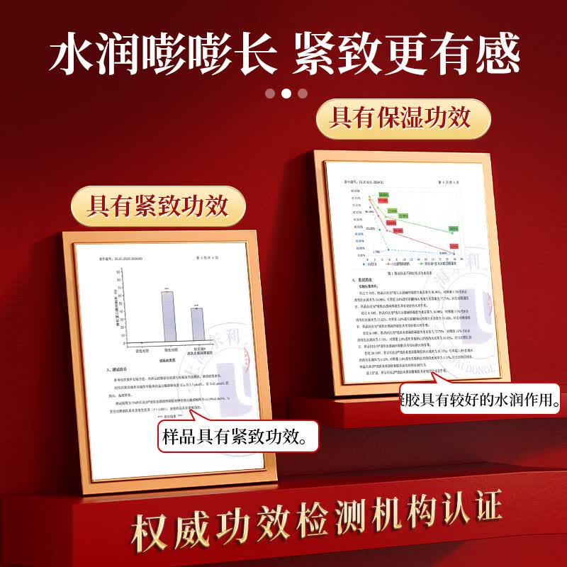 妇炎洁润滑油成人房事免洗持久润滑液情趣高潮液私处快感丸水感透肌蜜露 一盒装*10支（水感润滑敏感，多盒更划算） 人体润滑液中老夫妻用更年期干涩润滑油