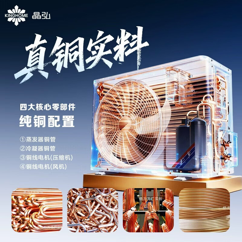 商品图片