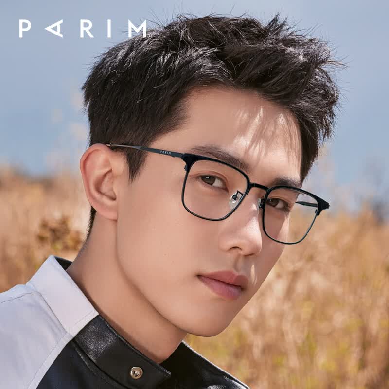 派丽蒙(PARIM)近视眼镜框男钛架眼镜可配度数防蓝光商务方型半框眉条镜架83614 B1-亮黑色 单框