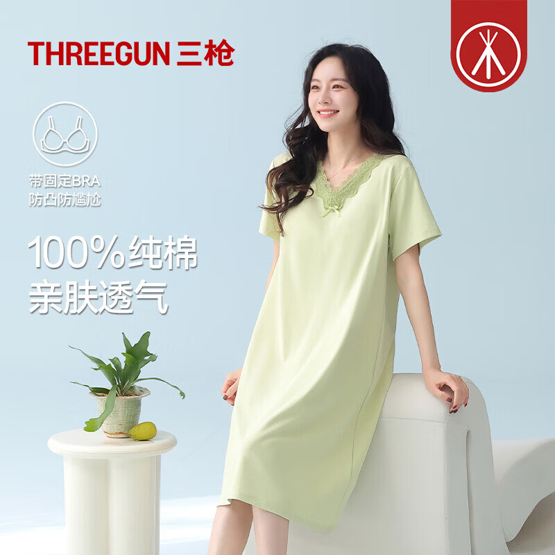 ��ǹ Ů�� ���ص�Ҿӷ� �������˿�г�ȹ  69.9Ԫ