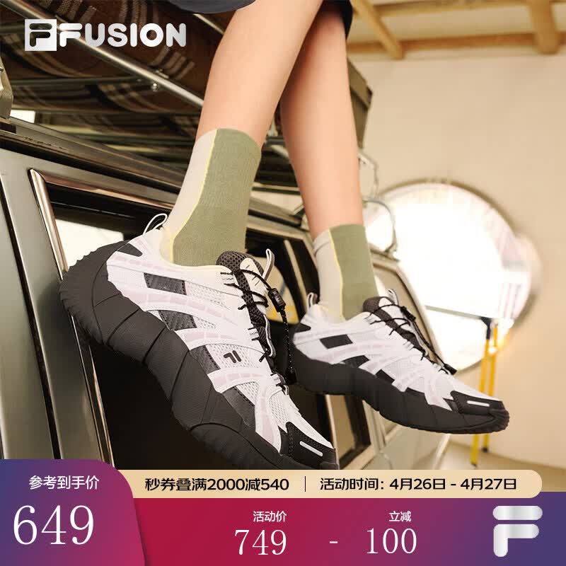 FILA FUSION斐乐女鞋BONE II机能潮鞋女脊骨鞋2代户外休闲鞋女 白中白/影黑灰-BD 37.5