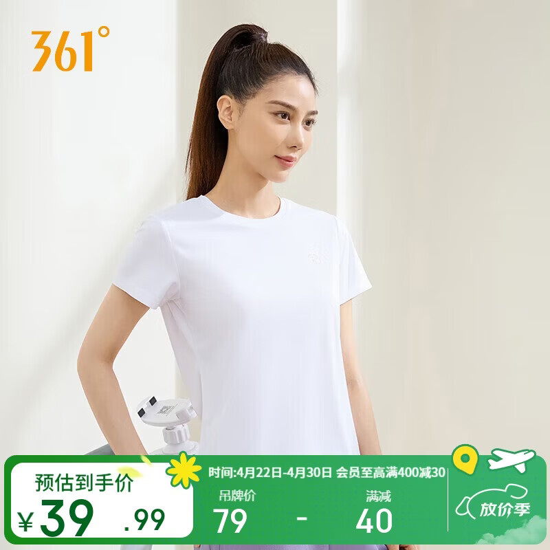 361°短袖女t恤夏季新款运动跑步速干衣宽松瑜伽服母亲节662424126H-1