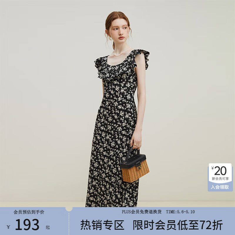 范思蓝恩23FS12695韩系荷叶边减龄连衣裙女夏季新款吊带裙子 黑底碎花 M