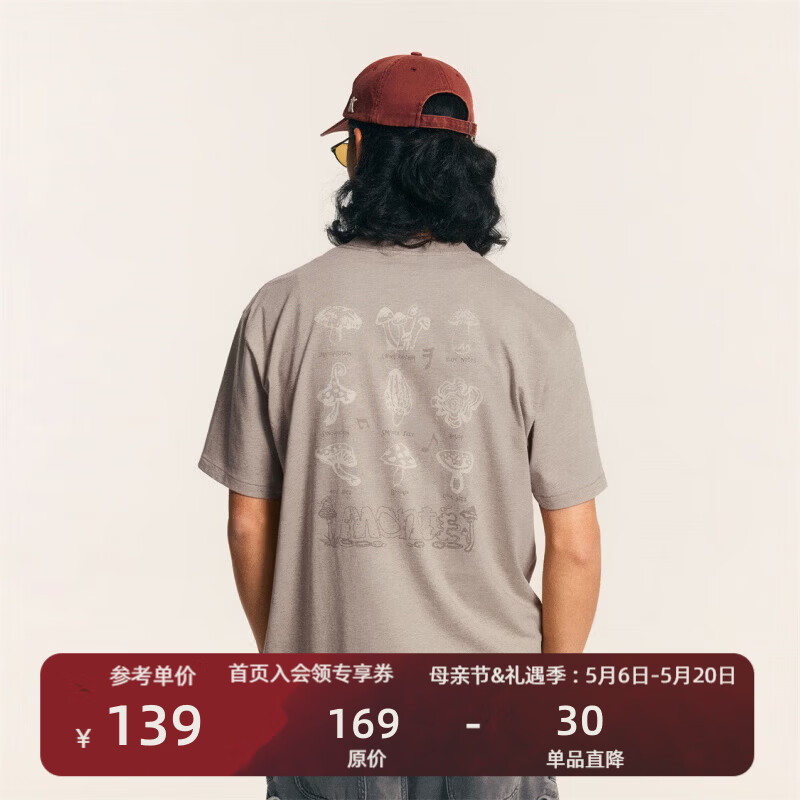 瞬时山野Monterest复古5A抗菌野菌爵士乐印花肌理休闲宽松短袖T恤 奶咖褐 M