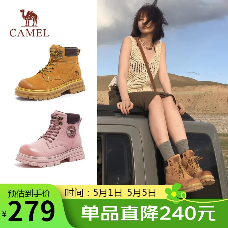 骆驼（CAMEL）山丘经典大黄靴反绒马丁靴户外工装靴 L23W076065 土黄 38