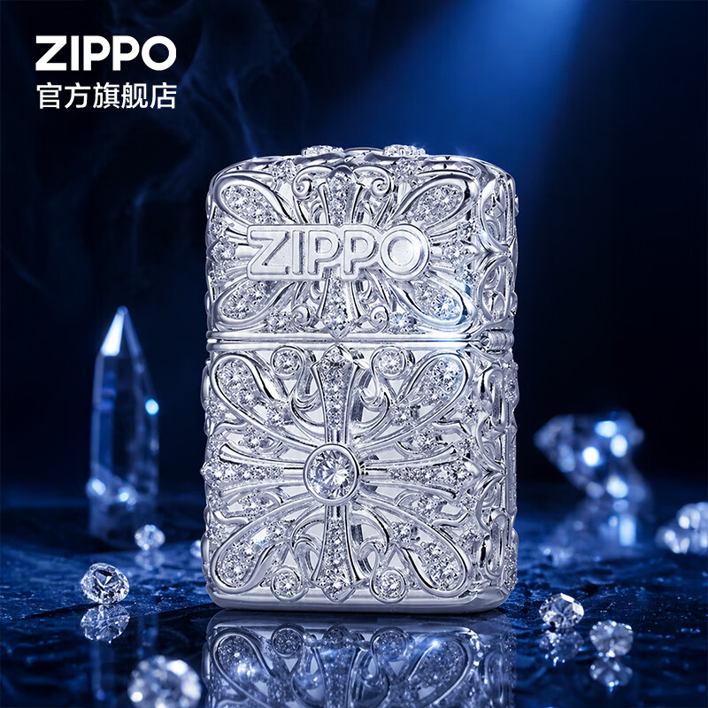 ZIPPO打火机官方旗舰店正品520送老公礼物镶嵌宝石V&G系列告白礼物送男 海洋之心套装