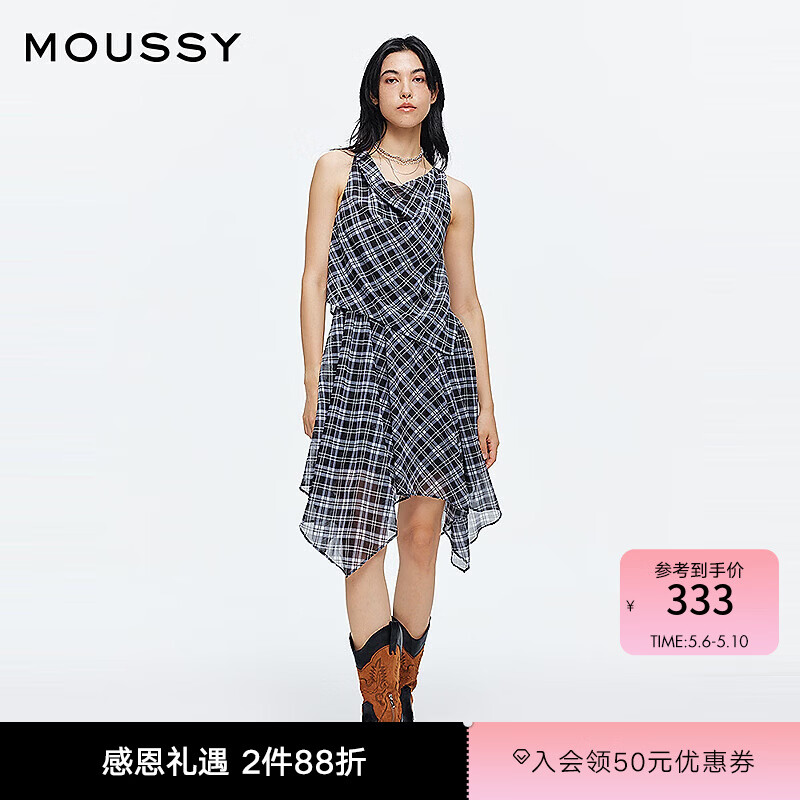 moussy �Ҳ���������ȹ 028ISA33-3521 025���ƺ�ɫ M 802.56Ԫ��2��(��401.28Ԫ/��)
