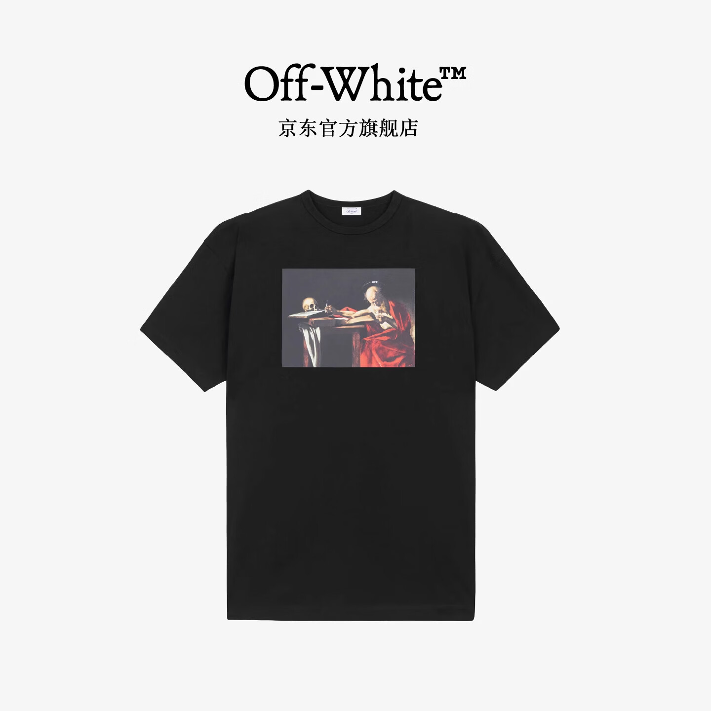 OFF WHITE™情侣装新款油画图案装饰短袖T恤 黑色 XS