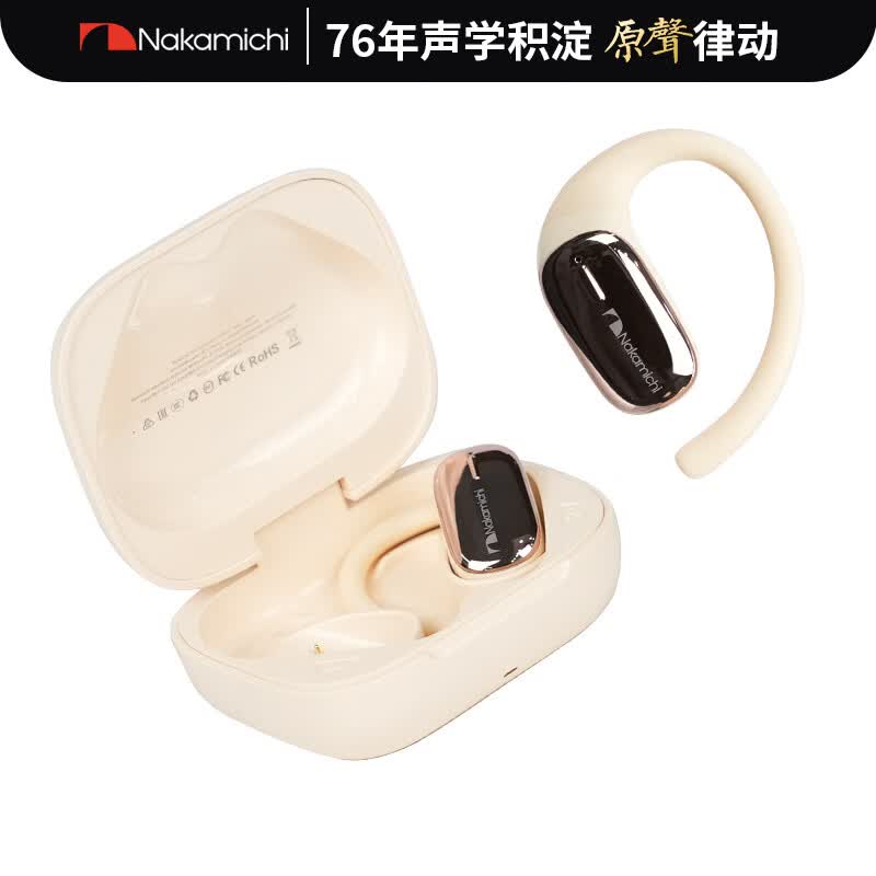 Nakamichi�е���������������Ҷ����������˶�����ͨ��ͨ�����볬��������������רҵ���� Warm560 �Ҷ�ʽOWS��ɫ 59Ԫ