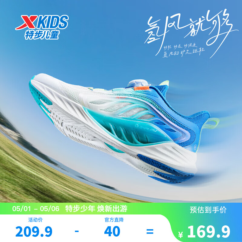 �ز� ���8.0������Ь ����/��³ʿ�� 36�� �ļ������� 129.9Ԫ