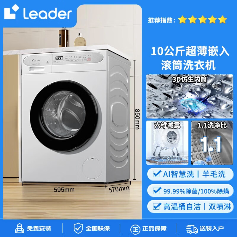 商品图片