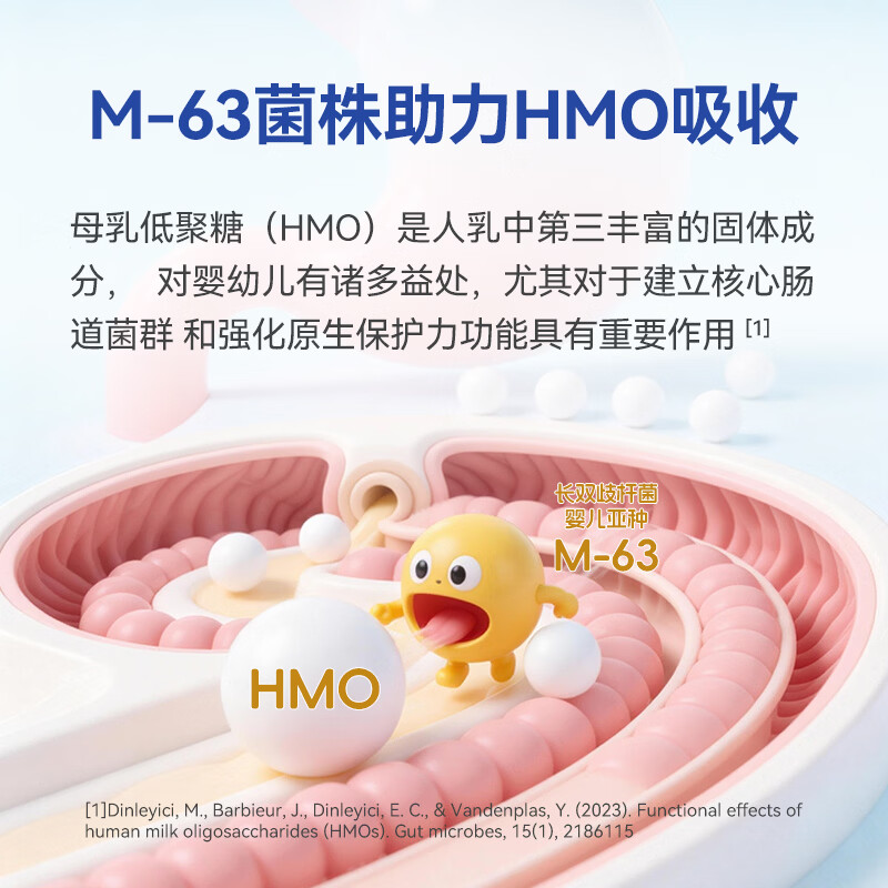迪辅乐dipro小安比宝婴新生儿益生菌滴剂婴儿0-3个月肠胀气宝宝肠胃养护 【冰袋冷藏发货】小安比宝 10mg*1瓶 10ml/瓶