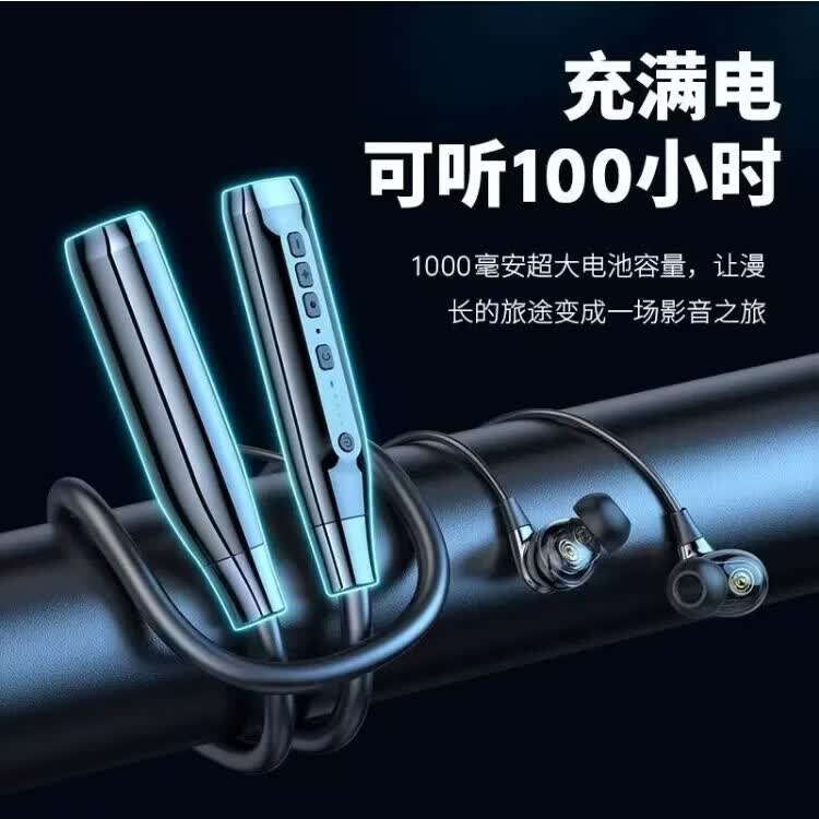 华为蓝牙耳机无线挂脖式2026新款智能降噪入耳颈挂式超长续航待机运动跑步高音质重低音 A13皓月白-入耳式-100小时续航