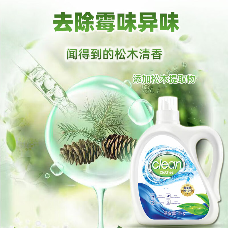 图 7