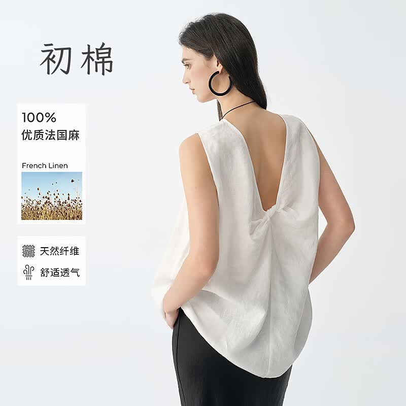 初棉【法国麻】法式全亚麻设计感无袖背心女26夏露背宽松上衣 流光白 M