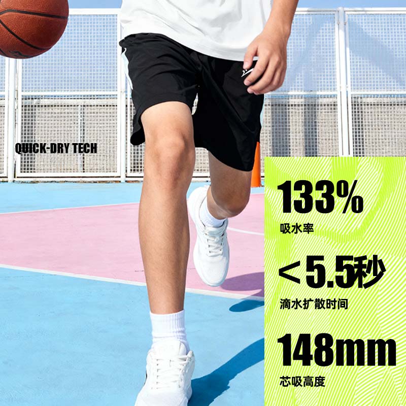 贵人鸟童装女童夏装短裤儿童凉感速干运动裤男童宽松百搭五分裤夏季薄款 藏蓝/G贵人鸟白硅胶K 160