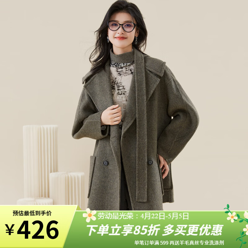 金菊双面呢外套秋冬新款大翻领系腰带大口袋韩版羊毛呢大衣女外套 花驼 S (155/80A)