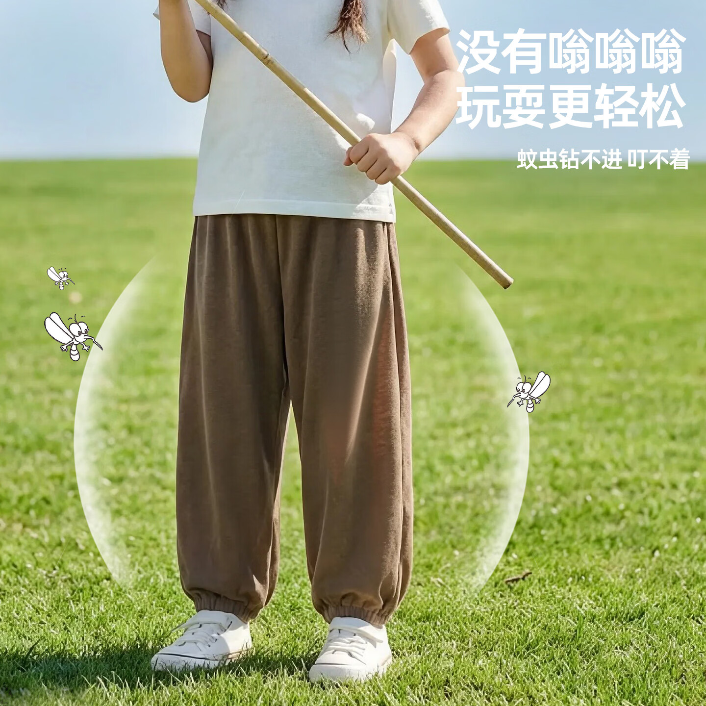 小狗比格儿童裤子优可丝7A抗菌男女童休闲裤运动长裤宝宝防蚊裤夏季薄款 深灰 130