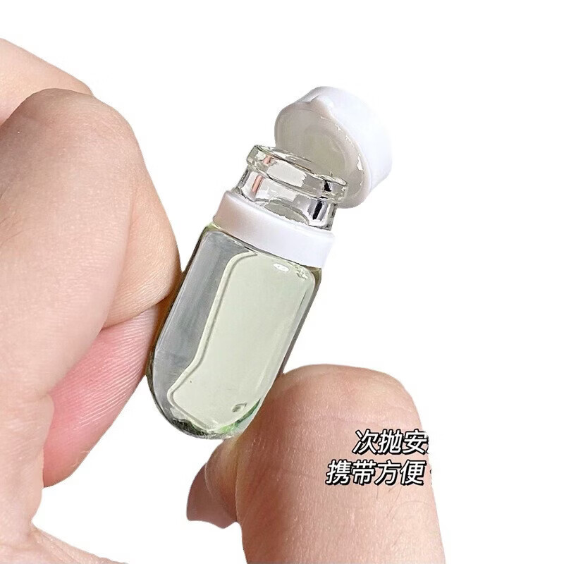 【甄选直发】洁颜油山茶花次抛卸妆油深层清洁便携独立小包女 卸妆油【maffick-10只盒装】