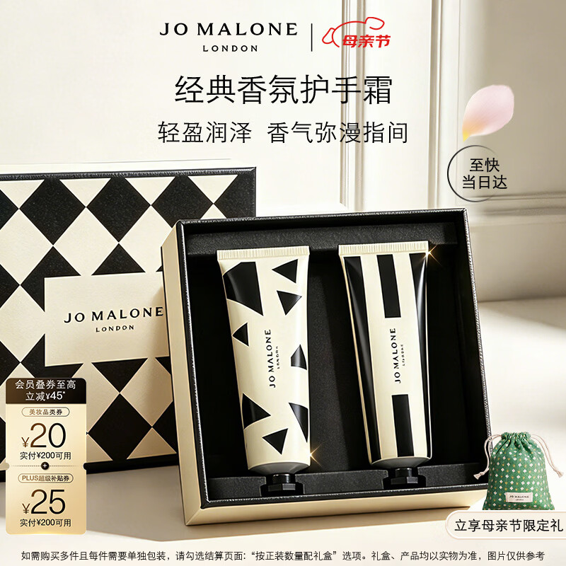�����绤��˪���30ml*2(������+Ӣ����)����������Ů�� ������ 335Ԫ