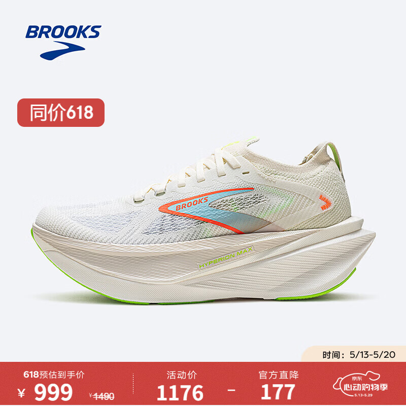 ��³��˹��BROOKS��Hyperion Max�ҷ�3ѵ����ЬŮ�˶� Ҭ��ɫ/�ڻ���/�����۳� 39 927.24Ԫ(������)