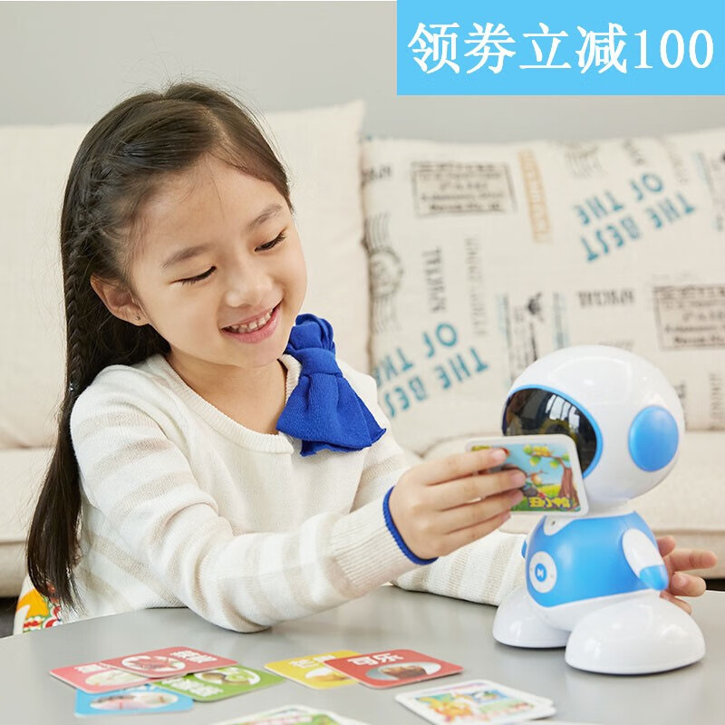 苏萌蒙爱童丁丁冬冬智能卡片机器人 3-6岁宝宝早教教育学习互动智能玩具 培养孩子主动性 浅蓝色