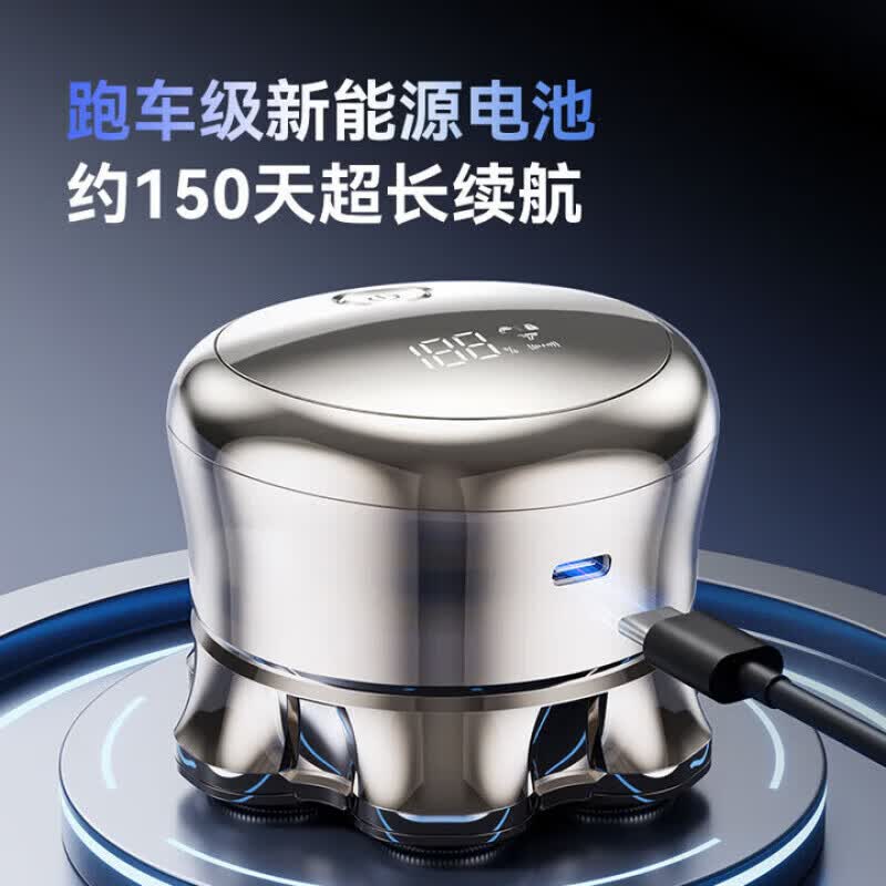 QCSK【德国】剃须刀男士电动专用剃光头神器2026年最新款自助理发器送老爸生日父亲节送老公情人节520 曜夜灰【原装备用刀头*1】
