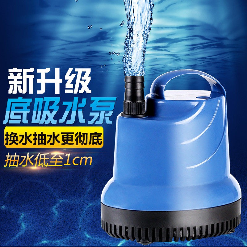 真实测评比较森森（SUNSUN）鱼缸抽水泵解析，说说半个月真相分享