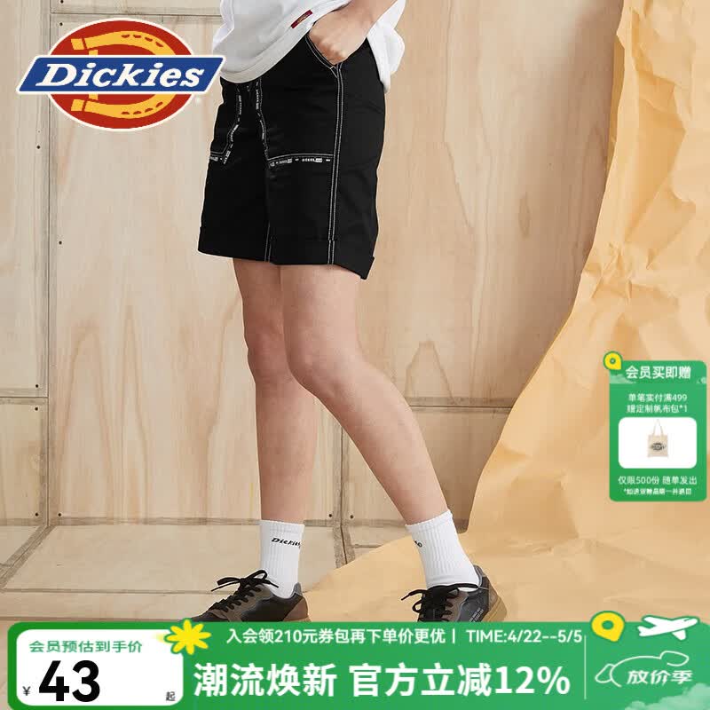 Dickies短裤 女式休闲宽松大侧兜拼接风格下装短裤010 百搭0 黑色 26
