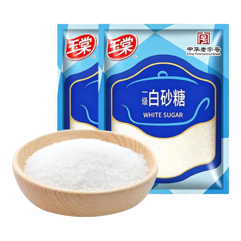 玉棠一级白砂糖细砂糖家用烹饪菜肴调味料烘焙 一级白砂糖450g*2袋