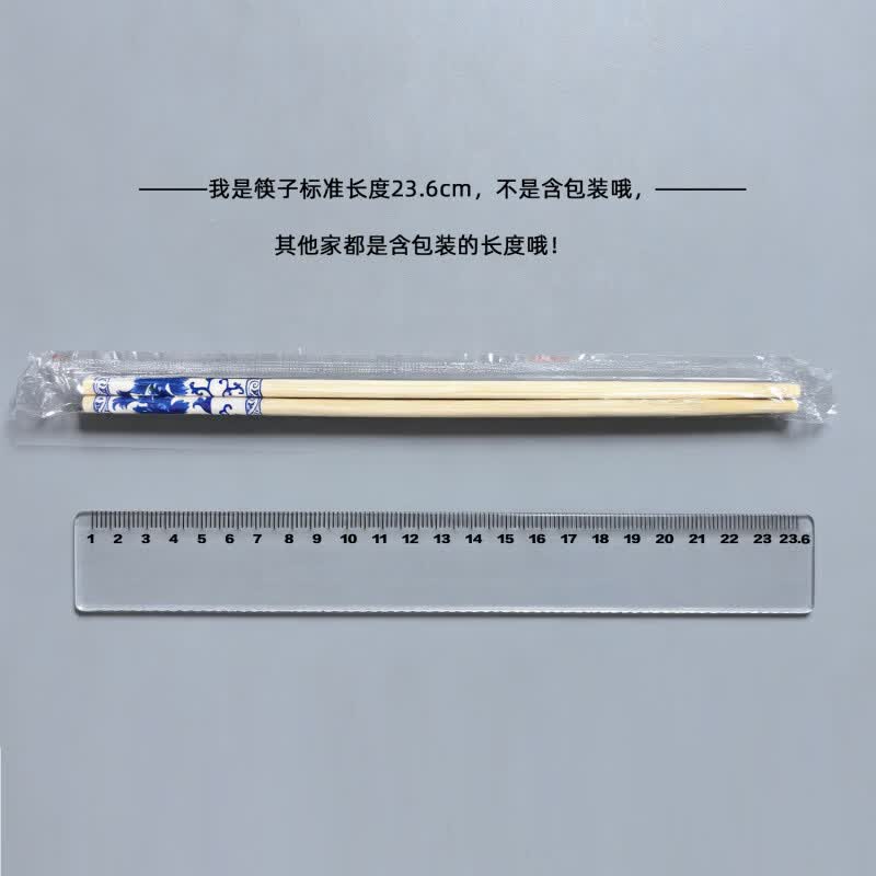 咏幻一次性筷子青花独立包装外卖打包方便卫生筷家用饭店竹筷批发 方6.0*长24cm青花【500双】超粗