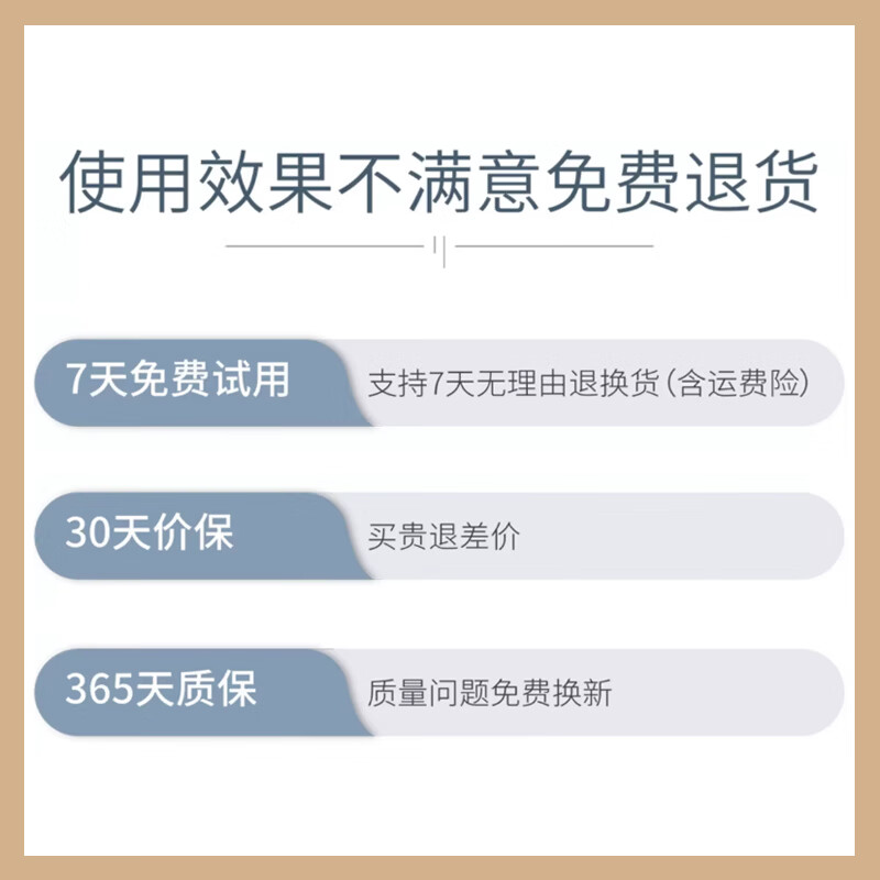 有屋衣柜鞋柜祛味除臭负离子臭氧杀菌机除甲醛除异味除螨空气净化器 智能净化器