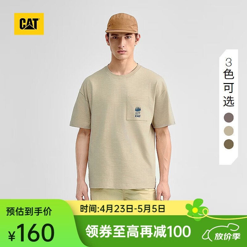 卡特（CAT）新品男士口袋刺绣标基础圆领短袖T恤 卡其绿色 3XL