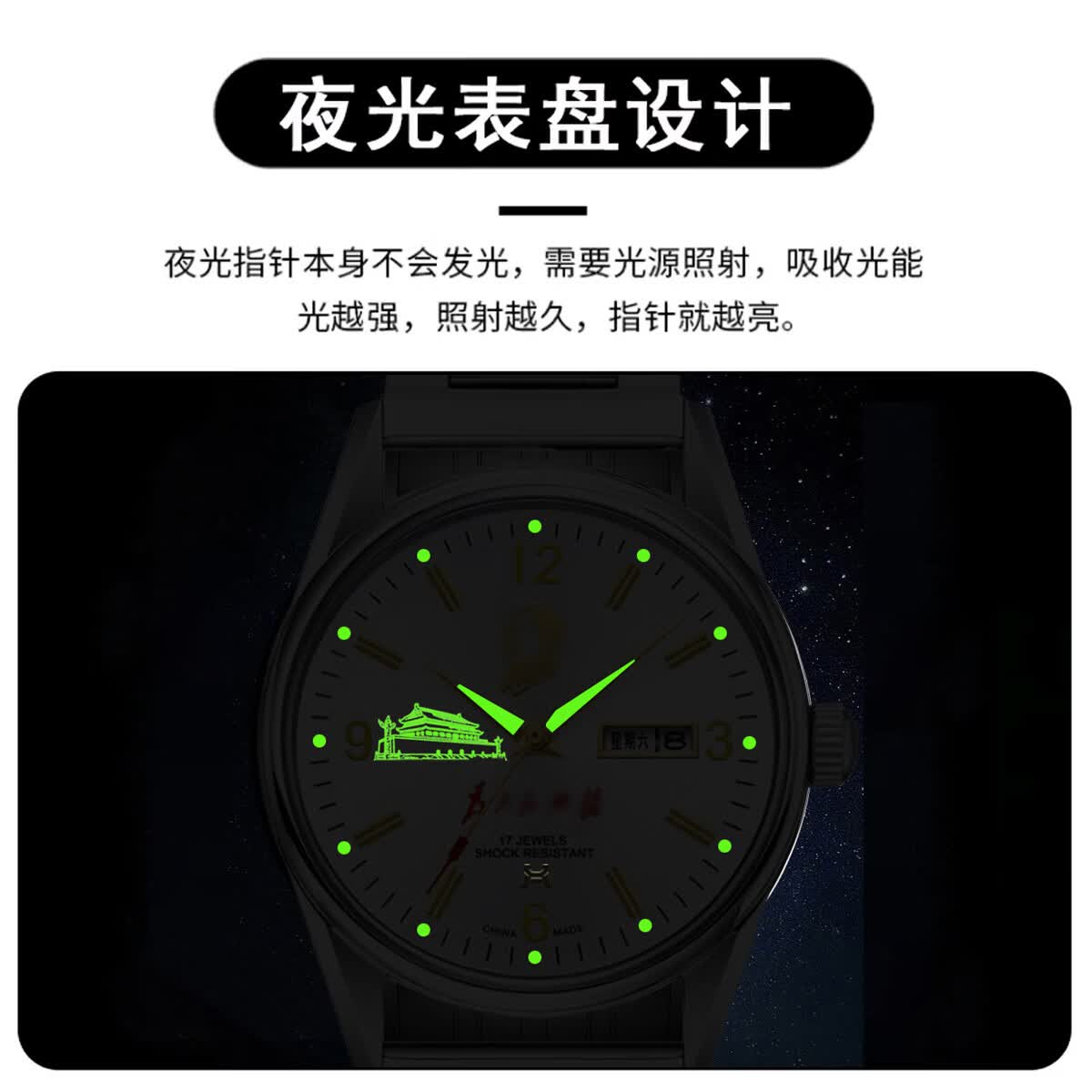 杜冠(DUGUAN)中老年手表机械石英表男士大日历生日礼物送爸爸防水表 杜冠银色领袖款