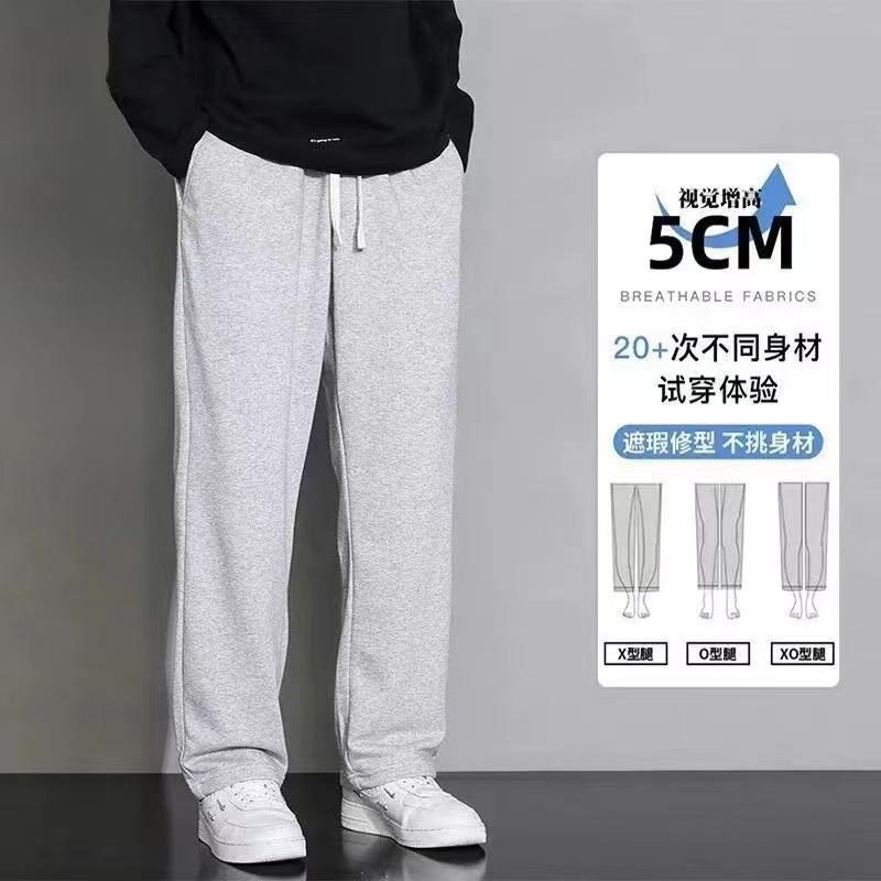 绿蜜蜂运动百搭时尚春秋季灰色卫裤男士裤子宽松阔腿直筒青少年男装裤子 诚鱼鳞直筒裤浅灰色 3XL