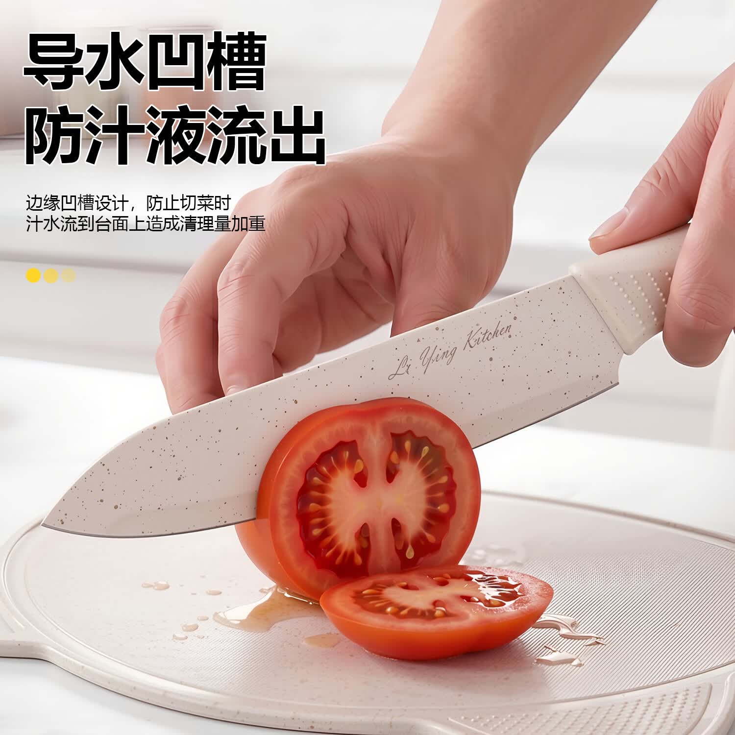 匠小品水果刀家用全套厨具厨房刀具套装宿舍切菜刀组合宝宝辅食削皮刀子 米白色(送刀套)菜刀+菜板