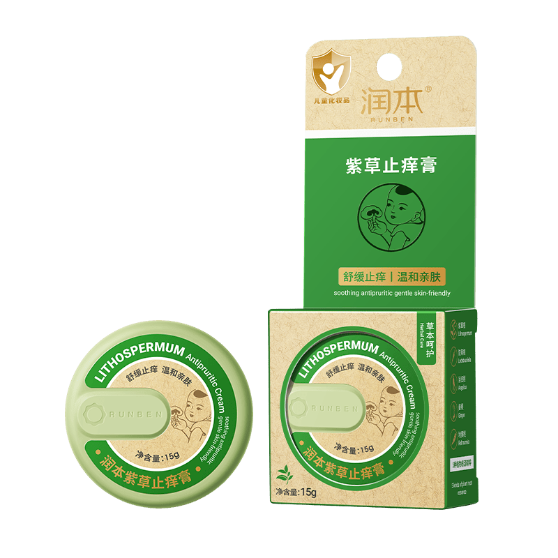 润本（RUNBEN）紫草止痒膏15g儿童舒缓红痒清凉膏蚊虫叮咬多效止痒退红便携