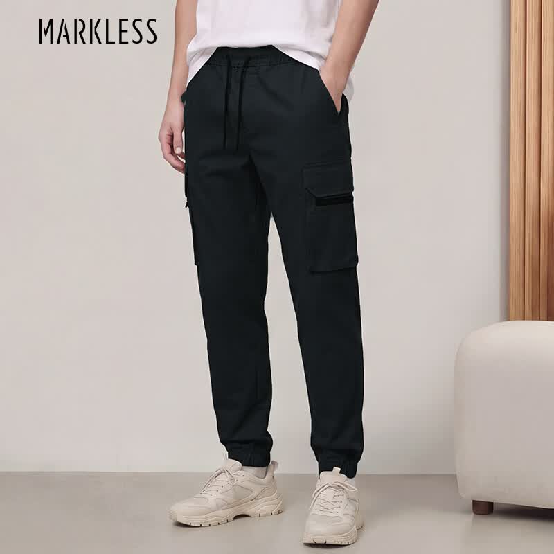 MARKLESS100%棉休闲裤男士斜纹棉宽松挺括工装裤束脚裤6804 黑色 L 京东折扣/优惠券