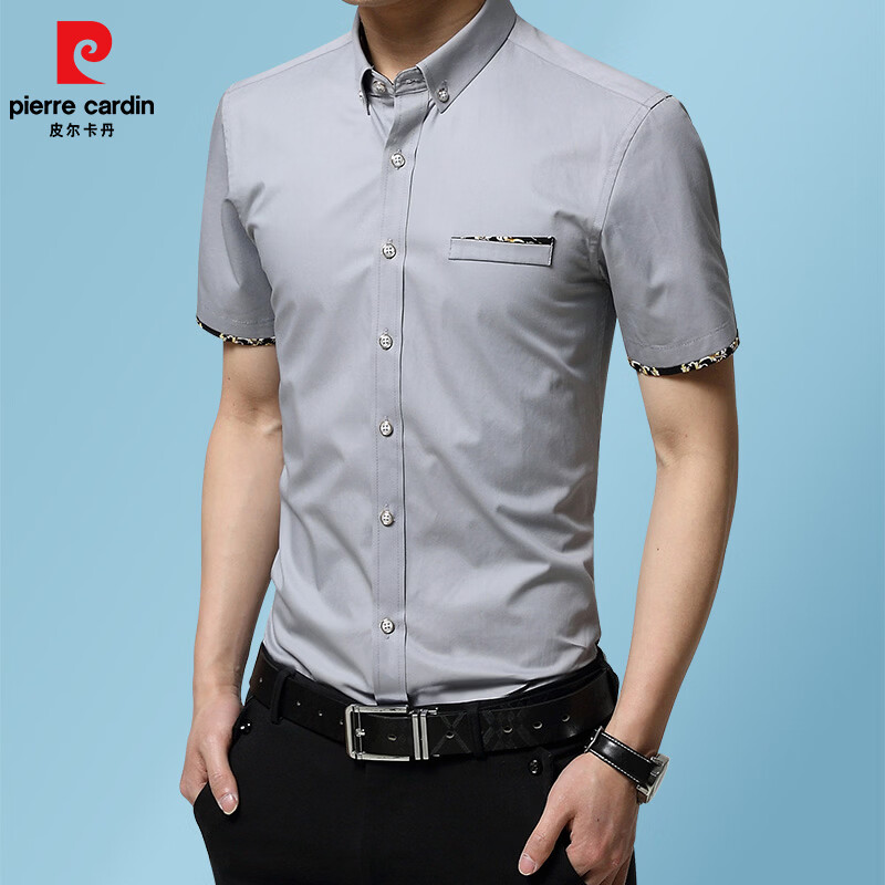 皮尔卡丹(pierre cardin)夏季棉短袖衬衫男士商务休闲免烫抗皱衬衣修身半袖上衣男装 白色 M