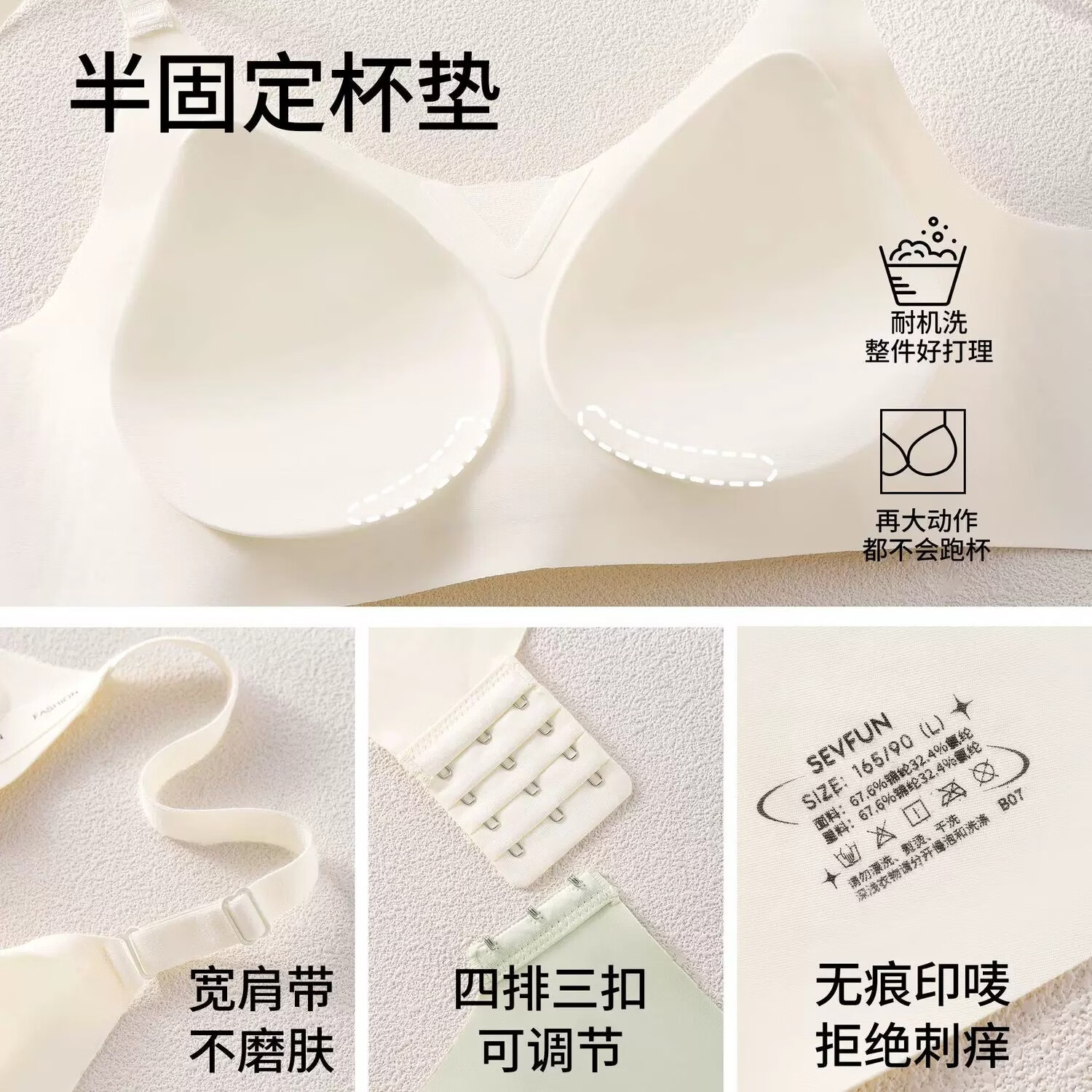 聚拢收副乳提拉外扩内衣女无钢圈小胸显大防下垂文胸罩A2 粉紫色+太空黑(两件装) 2XL 适合140-160斤(40/90ABC)