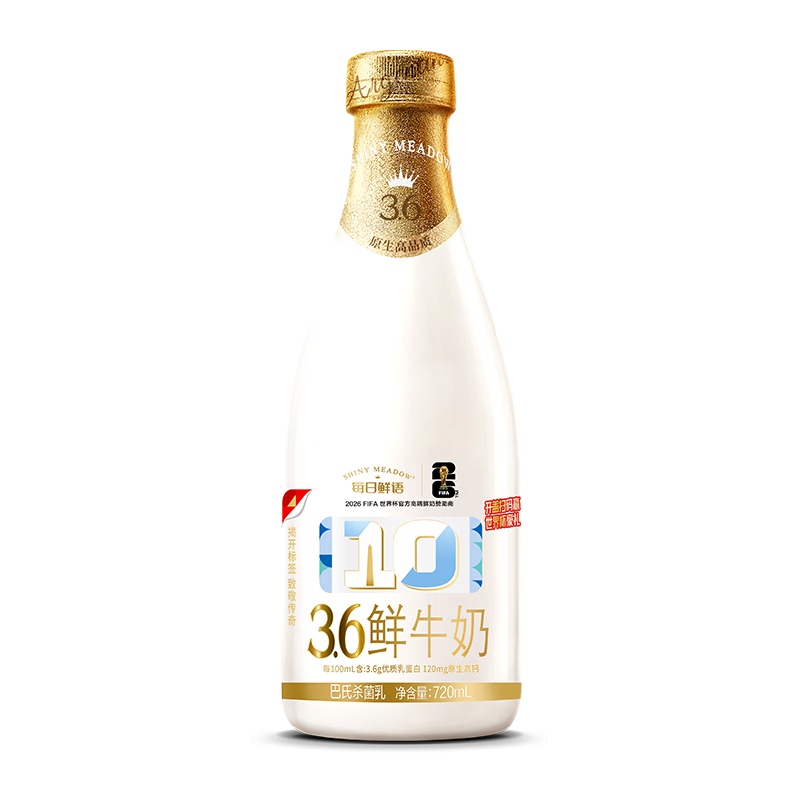 ÿ������ ԭ����Ʒ����ţ�� 720ml ƿװ ���´�ţ�� �����������Żݵ�16.9Ԫ