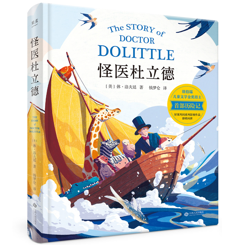 独特的Zara连衣裙价格变化趋势,最佳购买时机