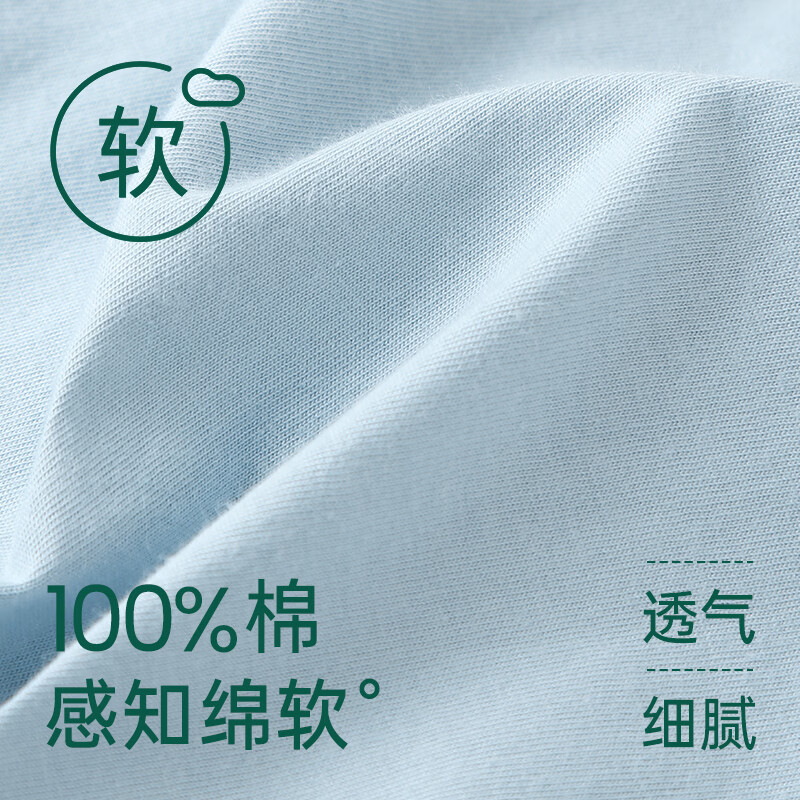 安之伴【巨凉感】睡衣女春夏季带胸垫100%纯棉短袖短裤简约套家居服 牛仔兰 【带胸垫&超舒适-柔软入眠】 L