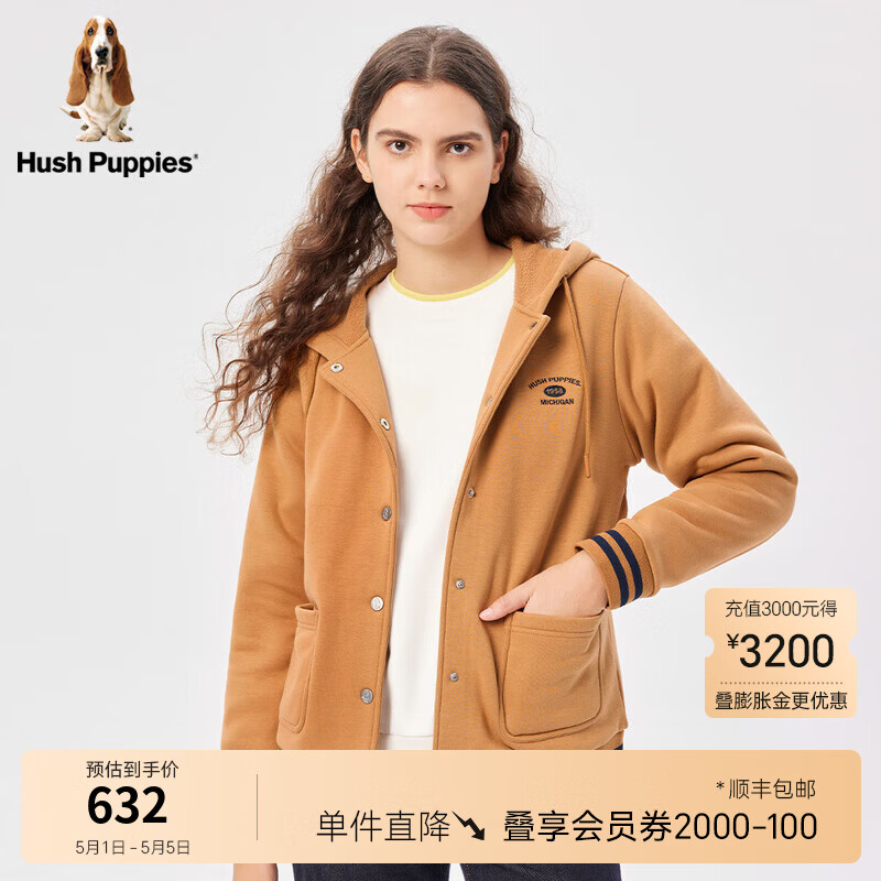 暇步士（Hush Puppies）【懒人系列】女装冬新款美式休闲学院减龄加绒连帽外套 130卡其 M