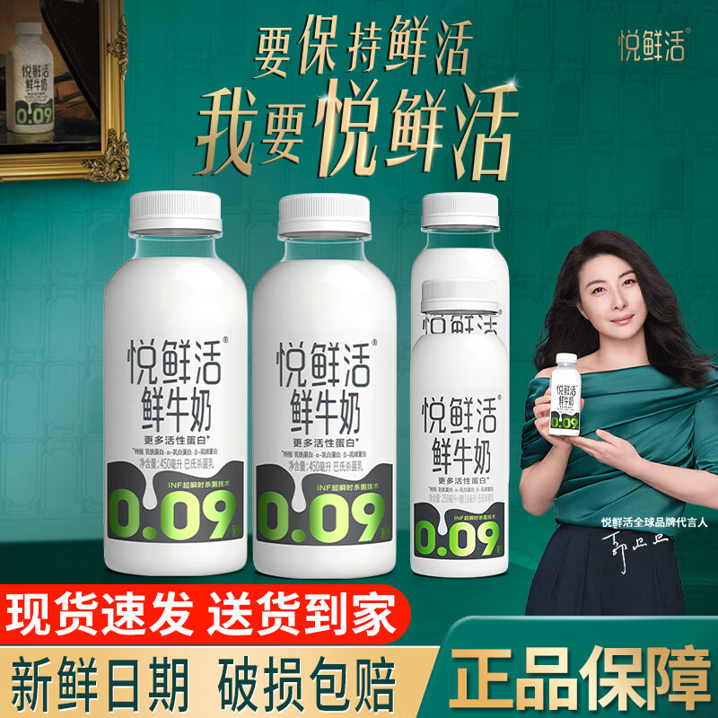 ���ֱ� ���ʻ���ţ�� 450ml*2+260ml*2 �߸Ƶ��°���ɱ���� 26.8Ԫ