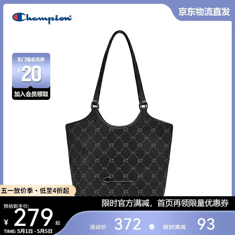 Champion美国冠军2026新款单肩包男女 经典百搭休闲时尚腋下包26SSG88
