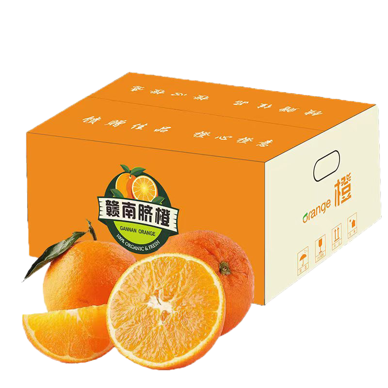 橙之味 江西赣南脐橙5斤毛重榨汁橙 单果120-150g17.8元包邮(补贴后16.8元)