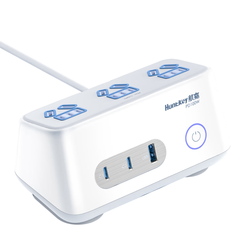 航嘉充吧高能W100快充插座桌面充電站多功能氮化鎵100W插線板/智能充電/立式帶usb接口排插 100W桌面充電站 * 月牙白 #航天品質(zhì)# 快充不傷機