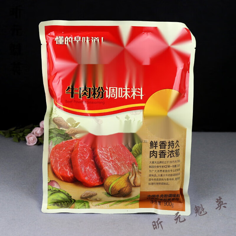 维霆肉粉大喜大牛肉粉调料900克韩国料理调味料味精鸡精肉